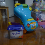 Aptamil(アプタミル) 乳児用粉ミルク 商品が無事に届きました。